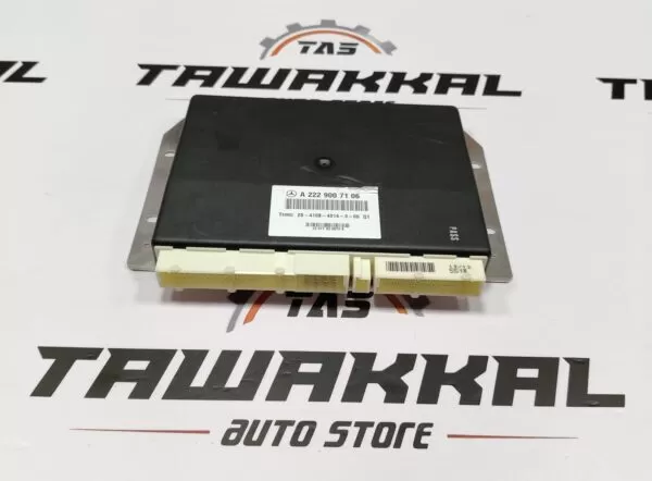 MERCEDES-BENZ S-CLASS W222 SUSPENSION CONTROL MODULE A2229007106 - Image 7