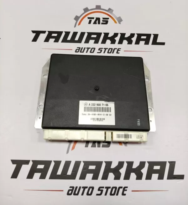 MERCEDES-BENZ S-CLASS W222 SUSPENSION CONTROL MODULE A2229007106