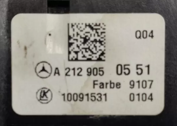 MERCEDES E CLASS 212 207 HEADLIGHT CONTROL SWITCH A2129050551 08-15 - Image 4